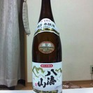 ☆未開封　日本酒　八海山　特別本醸造　一升瓶　1800ｍℓ