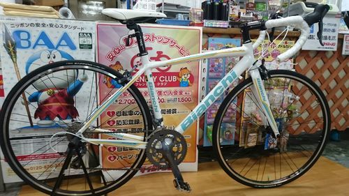 アウトレット　2016　ビアンキ　VIANIRONE7CLARIS