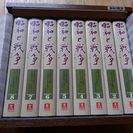 昭和と戦争　VHS　ユーキャン