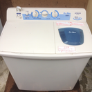 日立 二槽式洗濯機 2012年製