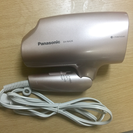 Panasonic ヘアードライヤー ナノケア ピンクゴールド ...