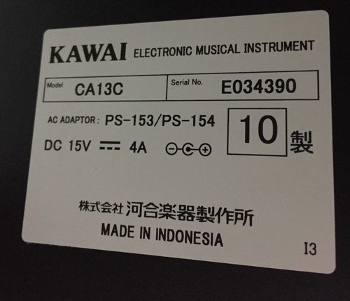 KAWAI電子ピアノ