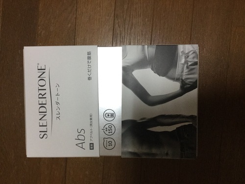 スレンダートーン
