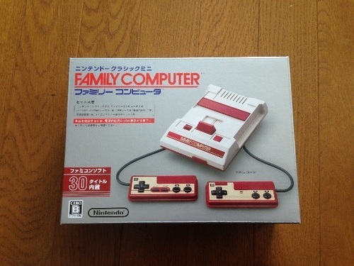 「新品 未開封」任天堂クラッシックミニファミリーコンピュータ