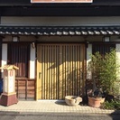 居酒屋店員募集