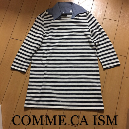 COMME CAISM チュニック