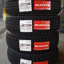 ブリヂストン　VRX　155/65R14　未使用品