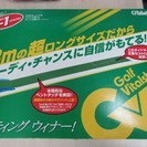 【値下げ】ゴルフ練習機☆パターマット☆3メートルのロングサイズ