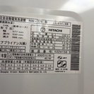 2011年 日立 7kg 全自動電気洗濯機 売ります