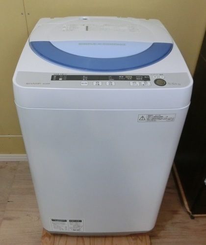 【販売終了致しました。ありがとうございます。】SHARP　5.5㎏　穴無ステンレス槽　全自動洗濯機　ES-GE55P　2014年製　中古品