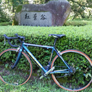 自転車に関する情報交換をしませんか