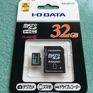 高速microSDHCメモリーカード32GB)防水仕様 BMS-...