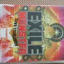 EXILE LIVE DVD