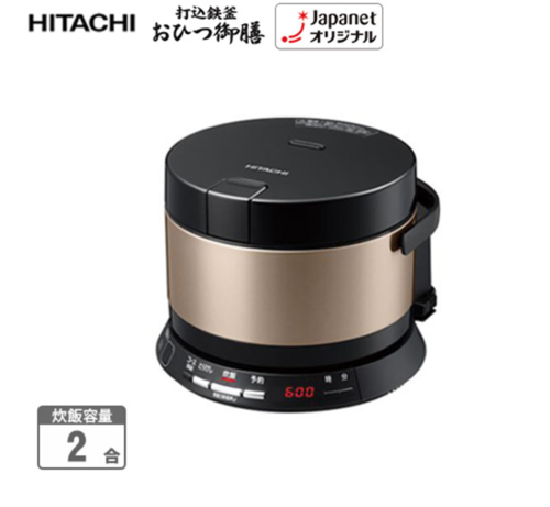 2016年製　未使用品　HITACHI RZ-TS201M 0.5-2.0合炊き