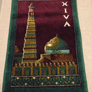 値下げ ウズベキスタン絨毯 カーペット(世界遺産のヒヴァのイチャ...