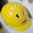  OGK 幼児用 ヘルメット miL pop5 47～51cm ...