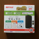 無線LAN親機 BUFFALO製 WZR-S600DHP