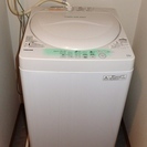 【無料！！】東芝　全自動電気洗濯機　AW-704