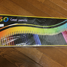 【新品未使用品】色鉛筆 50カラー