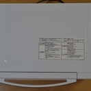 Panasonic パナソニック オーブンレンジ　NE-C236