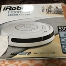 お取り置き中！超美品！ルンバ530！早い者勝ち！