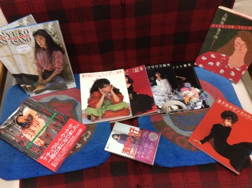 ピンクハウス  金子功  ！
