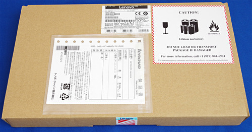 ThinkPad Bluetooth ワイヤレス・トラックポイント・キーボード - 日本語