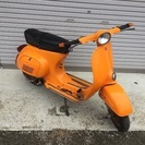 ベスパ50S☆書類付き☆エンジンかかったりかからなかったりです。