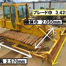 コマツ　ブルドーザ　D31PLL-20E　超々湿地