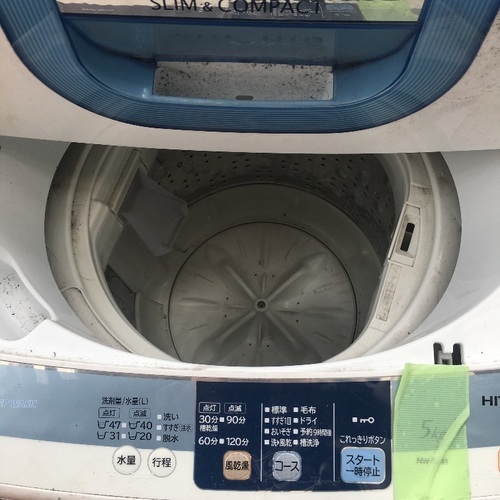 日立全自動洗濯機  NW5MR