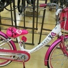 オープンセール　子供用自転車　アウトレット　キズあり特価　サイズ22インチ　ピンク色