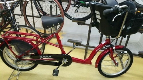 新春セール　キズあり　アウトレット　丸石自転車　ふらっか～ず　シュシュ　　20インチ 値下げ