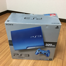PS3 スプラッシュ・ブルー 320GB