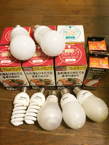 電球まとめて17点 26口金 グルメ球 60w 6 電球型蛍光灯10 13w 明るさ60w相当 7 17口金 スパイラル型蛍光灯 10 どんたん 逗子の照明器具の中古あげます 譲ります ジモティーで不用品の処分