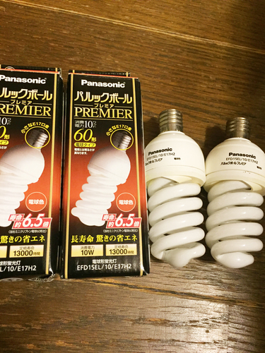 電球まとめて17点 26口金 グルメ球 60w 6 電球型蛍光灯10 13w 明るさ60w相当 7 17口金 スパイラル型蛍光灯 10 どんたん 逗子の照明器具の中古あげます 譲ります ジモティーで不用品の処分