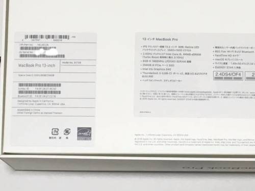 Mac MacBook Pro