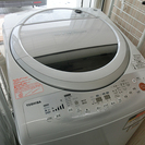 東芝 TOSHIBA 洗濯機 AW-70VL 2013年製 7kg 