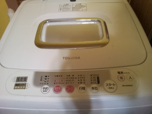 半額セール!東芝　全自動洗濯機　AW-５０GP