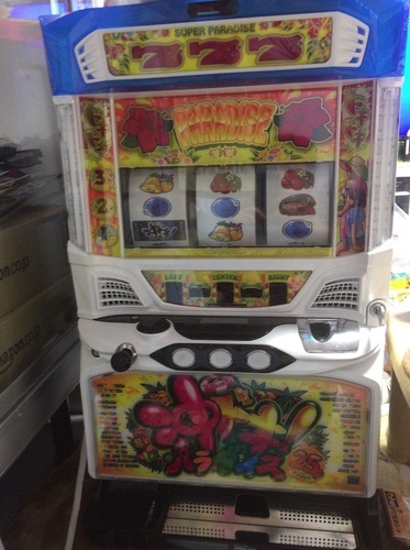 沖ドキ パラダイス パチスロ