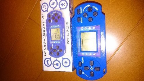 ゲームポケ うま あまのポータブルゲーム その他 の中古あげます 譲ります ジモティーで不用品の処分