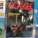 バイクマニアの方如何  ？