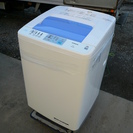 日立　白い約束 　NW-R801　8ｋｇ　14年製　全自動洗濯機