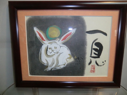絵画