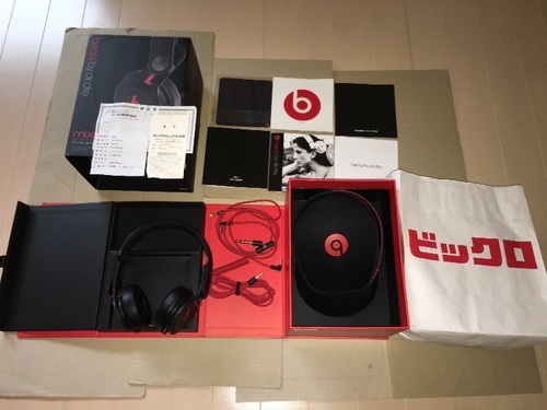 Beats by Dr.Dre Mixr 証明書付 ヘッドフォン