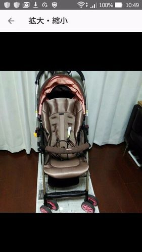 ☆お取引中☆美品　アップリカ　ベビーカー　新生児から
