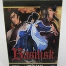 バジリスク 海外版 DVD-BOX