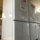  【送料無料】【2015年製】【美品】【激安】冷蔵庫　SJ-D14A-W　137L