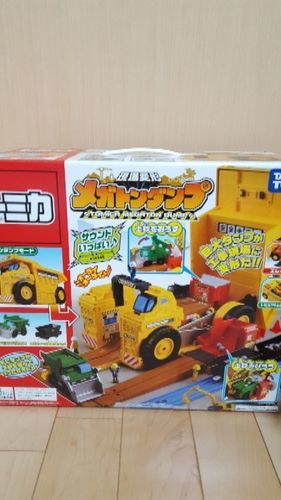 トミカ　メガトンダンプ