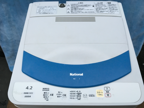 National 4.2kg洗濯機 NA-F42M8
