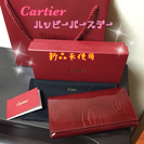 Cartier(カルティエ) 長財布